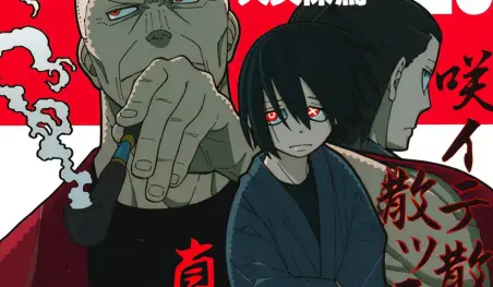 El manga Fire Force  revela la portada de su volumen 26