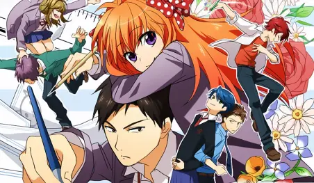 El manga Gekkan Shoujo Nozaki-kun celebrará su décimo aniversario con un 'proyecto especial'