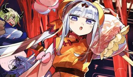 El manga Maoujou de Oyasumi revela la portada de su volumen 17