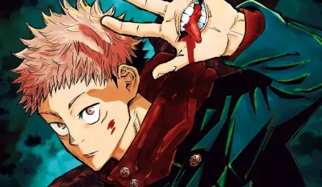 El primer volumen de Jujutsu Kaisen supera 800 mil copias vendidas