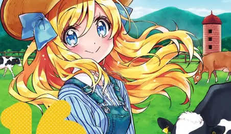 Jashin-chan Dropkick revela la portada de su volumen 16