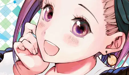 Kaguya-sama: Love is War revela la portada de su volumen 20