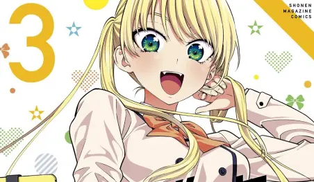 Kanojo mo Kanojo es el cuarto manga de Hiroyuki en ser adaptado al anime
