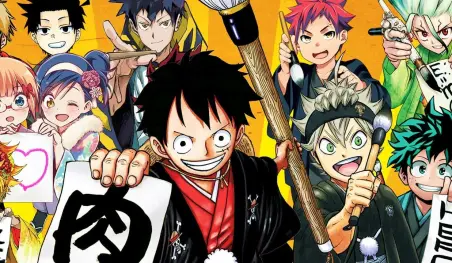 La Motion Picture Association inicia su plan para cerrar Nyaa Torrents
