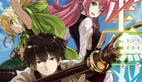 Las novelas ligeras Isekai Kenja no Tensei Musou superan 6 millones de copias en circulación