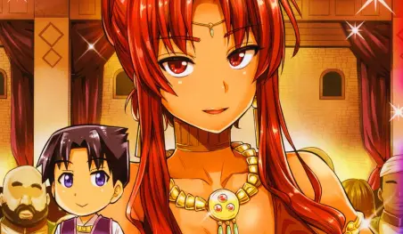 Las novelas ligeras Risou no Himo Seikatsu superan 2.3 millones de copias en circulación