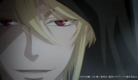 Reseña | Yuukoku no Moriarty – Capítulo 5