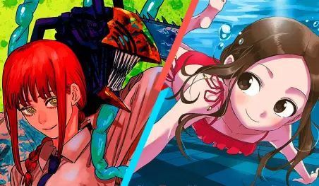 Se revelan a los nominados a los Shogakukan Manga Awards de este año