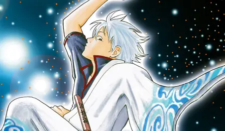 El manga Gintama supera 55.5 millones de copias en circulación