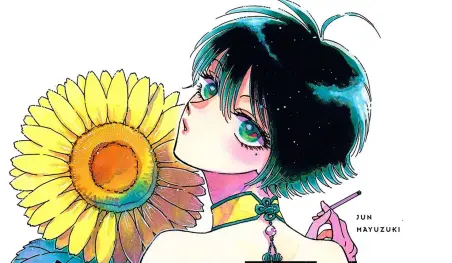 El manga Kowloon Generic Romance revela un video especial