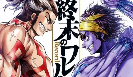 El manga Shuumatsu no Valkyrie tendrá adaptación al anime