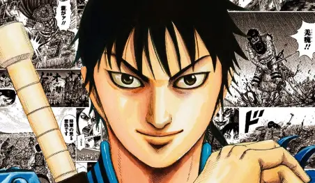 Kingdom celebra su 15 aniversario con una exhibición