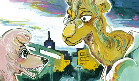 La autora de Beastars ya prepara la serialización del manga Beast Complex