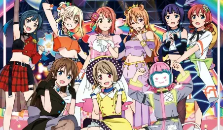 Love Live! Nijigasaki Gakuen School Idol Doukoukai lanza el video del tema 'Yume ga Koko Kara Hajimaru yo'