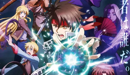 Majutsushi Orphen Hagure Tabi: Kimluck-hen revela un video promocional