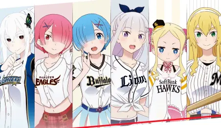 Re:Zero anuncia una colaboración con la Liga Japonesa de Béisbol