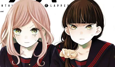 El manga Tai-Ari deshita.: Ojou-sama wa Kakutou Game nante Shinai tendrá un anime
