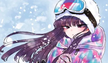 Komi-san wa, Komyushou desu revela la portada de su volumen 20