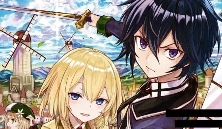Las novelas ligeras Shikkakumon no Saikyou Kenja podrían ser adaptadas al anime
