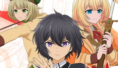 Las novelas Shikkakumon no Saikyou Kenja serán adaptadas al anime