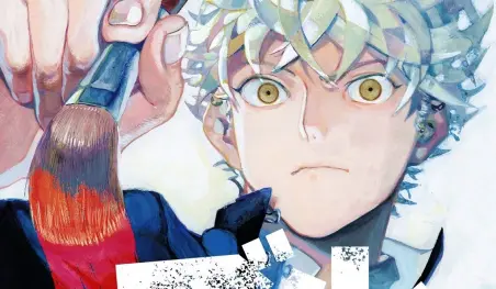 El anime Blue Period revelará más detalles en marzo