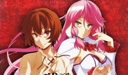 El autor de Kaifuku Jutsushi no Yarinaoshi agradeció el apoyo de los fanáticos