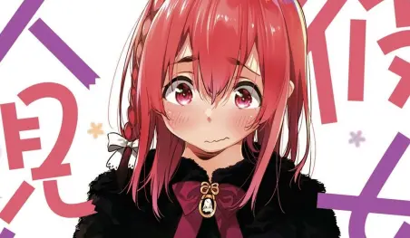 El autor de Kanojo, Okarishimasu celebró las altas ventas del manga