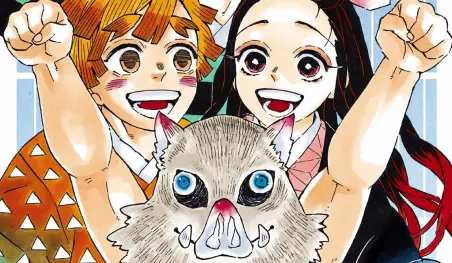 El manga de Kimetsu no Yaiba tendrá tres nuevos capítulos este mes