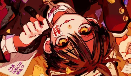 El manga Jibaku Shounen Hanako-kun llegará a México