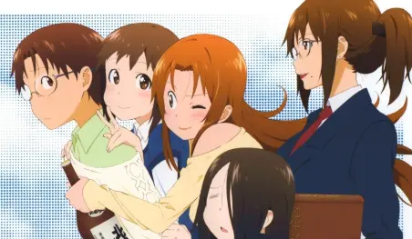 Kodansha y Nintendo entre las principales empresas en donde los graduados buscan trabajar