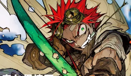 Las novelas ligeras Sabikui Bisco podrían tener un anime