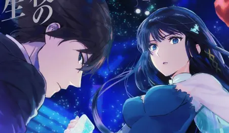 Mahouka Koukou no Rettousei: Raihousha-hen revela los detalles de su quinto Blu-ray/DVD