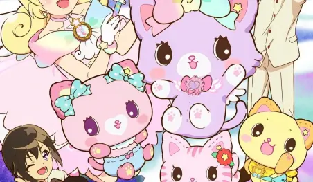 Mewkledreamy revela un visual para su segunda temporada