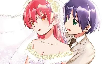 Tonikaku Kawaii revela los detalles de su Blu-ray BOX