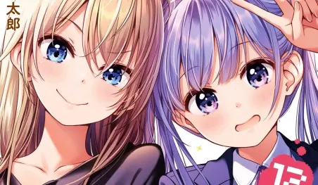 El manga New Game! está por finalizar