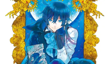 El manga Vanitas no Carte podría ser adaptado al anime