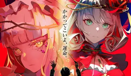 El proyecto Takt Op tendrá un anime y un videojuego