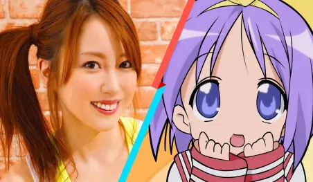 Kaori Fukuhara, la voz de Tsukasa Hiiragi, anuncia el nacimiento de su primer hijo