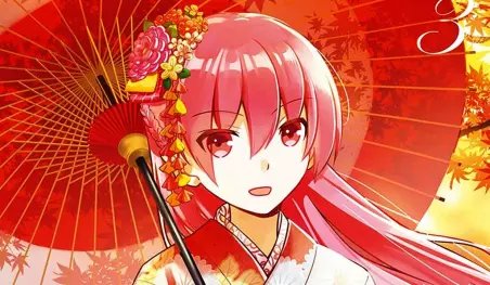 La primera parte de Tonikaku Kawaii finalizará este mes