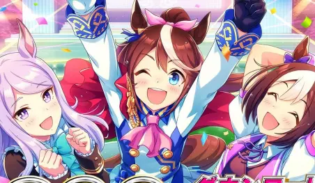 Uma Musume: Pretty Derby supera 2 millones de descargas acumuladas