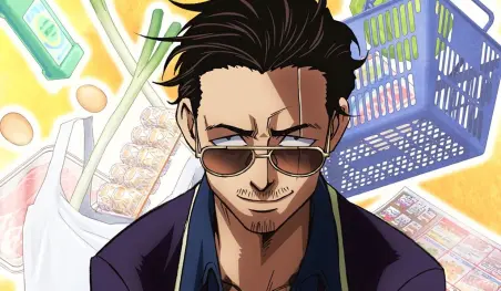 El anime Gokushufudou tendrá una segunda parte
