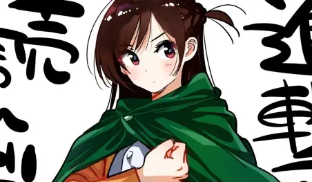 El autor de Kanojo, Okarishimasu celebró el final de Shingeki no Kyojin