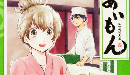 El manga Deaimon tendrá una adaptación animada
