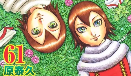 El manga Kingdom supera 80 millones de copias en circulación