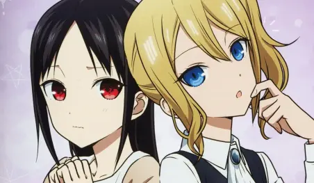 Kaguya-sama: Love is War: Los personajes se visten de sirvientes para una colaboración