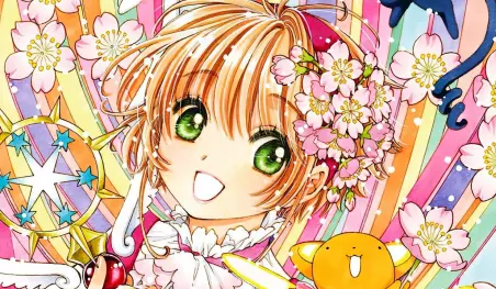 El manga de Cardcaptor Sakura celebra su vigésimo quinto aniversario