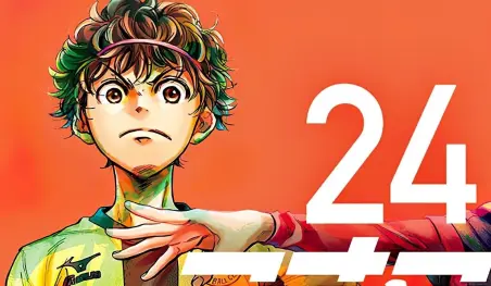 El manga de deportes, Ao Ashi, tendrá adaptación al anime