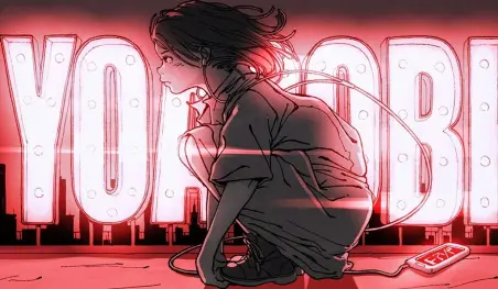 El tema 'Yoru Ni Kakeru' de YOASOBI supera las 500 millones de reproducciones