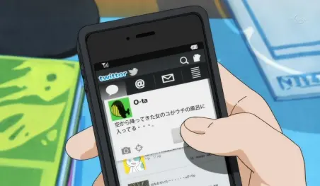 Japón lanza una aplicación de emparejamiento basada en tu actividad en redes