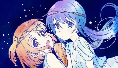 Koisuru Asteroid anuncia un evento de larga duración en Japón